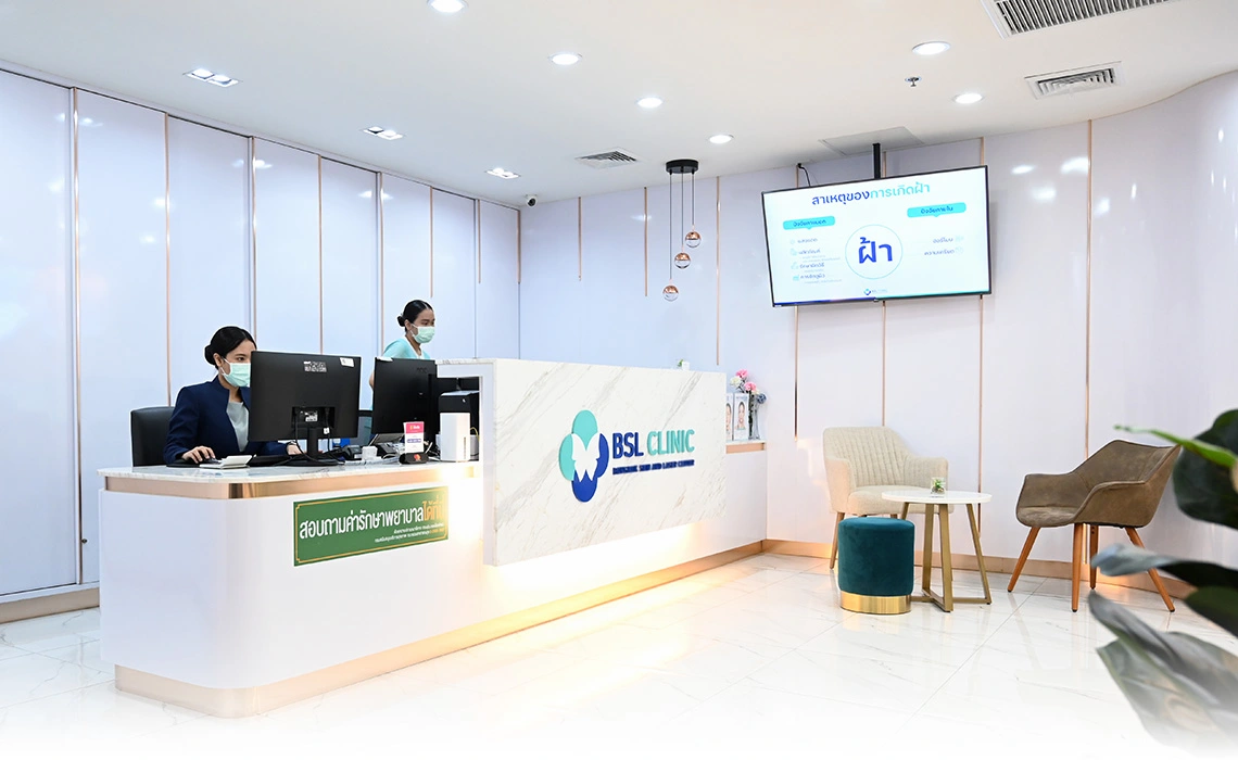 contact-bsl-clinic-Sukhumvit-03-edit